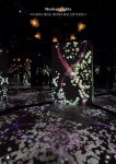 무료전시소개: 모던라이트, 대한제국 황실 조명 특별전(‘24.11.27.... 대한제국 황실 조명 특별전(‘24.11.27.~‘25.3.3. / 덕수궁 돈덕전)... 