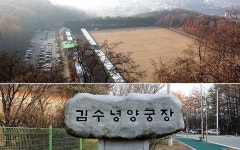 양궁 달란트가 쏟아지는 청주시 근황 - 악플달면 쩌리쩌려버려 - ＊여성시대＊ 차분한 20대들의 알흠다운 공간 양궁 달란트가 쏟아지는 청주시 근황