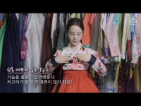 송소희 한복방 공개함 - 악플달면 쩌리쩌려버려 - ＊여성시대＊ 차분한 20대들의 알흠다운 공간 송소희 한복방 공개함