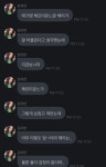 트리플에스 김유연의 해리포터 후기.jpg - 악플달면 쩌리쩌려버려 - ＊여성시대＊ 차분한 20대들의 알흠다운 공간 트리플에스 김유연의... 