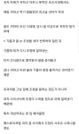 옛날조상들이 먹던 전통한과 중에서 제일 최고급 이었던것.jpg... 알흠다운 공간 옛날조상들이 먹던 전통한과 중에서 제일 최고급 이었던것.jpg