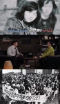 '꼬꼬무' YH무역 김경숙 사망 사건, 유신정권 막 내리게 한 나비효과... 공간 '꼬꼬무' YH무역 김경숙 사망 사건, 유신정권 막 내리게 한 나비효과...