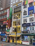 서울 명동에 있다는 메가타워.twt - 악플달면 쩌리쩌려버려 - ＊여성시대＊ 차분한 20대들의 알흠다운 공간 서울 명동에 있다는 메가타워.twt
