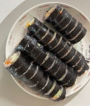 우리집 김밥이 맛있는 이유 적고 튀는 달글 - 악플달면 쩌리쩌려버려... 차분한 20대들의 알흠다운 공간 우리집 김밥이 맛있는 이유 적고 튀는 달글
