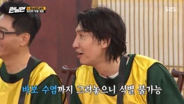 실제로 봐도 닮은듯한 이광수-박성훈 (더글로리 전재준) - 악플달면... 알흠다운 공간 실제로 봐도 닮은듯한 이광수-박성훈 (더글로리 전재준)