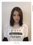 5년전(2017) 헤어샵 후기에 올라왔던 한소희 - 악플달면 쩌리쩌려버려... 20대들의 알흠다운 공간 5년전(2017) 헤어샵 후기에 올라왔던 한소희