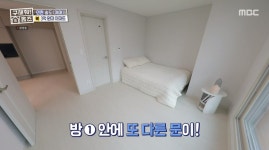 룩소르주상복합 사진 3