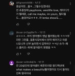 학창시절 영어 시간에 선생님이 틀어줬던 팝송 뮤비 기억나는거 얘기하고 가는 달글 - 악플달면 쩌리쩌려버려 - ＊여성시대＊ 차분한 20대들의... 