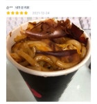 지지고에 미친 나의,, 싱크로율 90..?% 지지고 레시피 [볶음우동]... 알흠다운 공간 지지고에 미친 나의,, 싱크로율 90..?% 지지고 레시피 [볶음우동]
