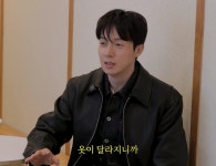 주우재가 스타일링한 허경환 코디.jpg - 악플달면 쩌리쩌려버려 - ＊여성시대＊ 차분한 20대들의 알흠다운 공간 주우재가 스타일링한 허경환... 