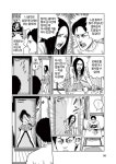 이토준지-그녀는 느린 좀비 - 홍콩할매의 속삭임 - ＊여성시대＊ 차분한 20대들의 알흠다운 공간 이토준지-그녀는 느린 좀비