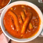 신전떡볶이 신상.jpg - 악플달면 쩌리쩌려버려 - ＊여성시대＊ 차분한 20대들의 알흠다운 공간 신전떡볶이 신상.jpg