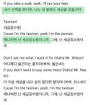 비틀즈한테 소득세 95% 뜯어서 전쟁빚 다 갚았던 영국 - 악플달면 쩌리쩌려버려 - ＊여성시대＊ 차분한 20대들의 알흠다운 공간 비틀즈한테... 