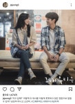 드라마 ＜그해우리는＞에 푹 빠진 정재승 교수 - 악플달면... 차분한 20대들의 알흠다운 공간 드라마 ＜그해우리는＞에 푹 빠진 정재승 교수