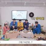 선우어머니랑 6살밖에 차이나지않는 주우재.jpg - 인스티즈(instiz) 이슈 카테고리 선우어머니랑 6살밖에 차이나지않는 주우재.jpg