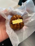 복호두 앙버터호두과자 - 악플달면 쩌리쩌려버려 - ＊여성시대＊ 차분한 20대들의 알흠다운 공간 복호두 앙버터호두과자