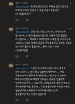 승용차 여덟가족 - 야,이거봤어? - 내가 아는 카페 Mon~Sun, am12:00~am12:00 내가 아는 카페 Mon~Sun, am12:00~am12:00