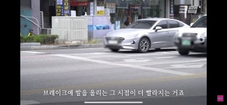 평범해 보이는 청주의 횡단보도가 특별한 이유 - 악플달면 쩌리쩌려버려 - ＊여성시대＊ 차분한 20대들의 알흠다운 공간 평범해 보이는 청주의... 