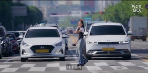 넓은 횡단보도 혼자 건널때 이런적 있어? - 악플달면 쩌리쩌려버려 - ＊여성시대＊ 차분한 20대들의 알흠다운 공간 넓은 횡단보도 혼자 건널때... 