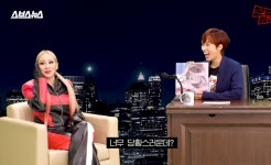 더쿠 - 가비 댄스배틀 본 씨엘 반응.jpg