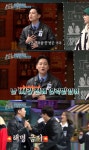 놀토에서 절대 지각하면 안되는 이유ㅋㅋㅋㅋㅋㅋㅋ - 웃긴자료... - 도탁스 (DOTAX) 놀토에서 절대 지각하면 안되는 이유ㅋㅋㅋㅋㅋㅋㅋ