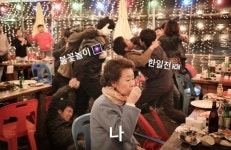 불꽃놀이, 한일전 관심없는 사람 ㅋㅋ - 악플달면 쩌리쩌려버려 - ＊여성시대＊ 차분한 20대들의 알흠다운 공간 불꽃놀이, 한일전 관심없는 사람... 