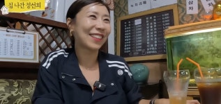 시장 갔다가 가장 듣고 싶었던 말을 들은 정선희.jpg - 악플달면... 20대들의 알흠다운 공간 시장 갔다가 가장 듣고 싶었던 말을 들은 정선희.jpg