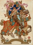 아주아주 유명한 미국 삽화가 조지프 레이앤데커의 그림 - 악플달면 쩌리쩌려버려 - ＊여성시대＊ 차분한 20대들의 알흠다운 공간 아주아주... 