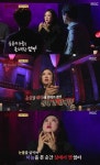 스튜디오 눈물바다 만든 이번주 심야괴담회 우승사연 - 악플달면... 20대들의 알흠다운 공간 스튜디오 눈물바다 만든 이번주 심야괴담회 우승사연