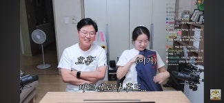 이진주 PD의 나영석 PD 미담썰 - 악플달면 쩌리쩌려버려 - ＊여성시대＊ 차분한 20대들의 알흠다운 공간 이진주 PD의 나영석 PD 미담썰