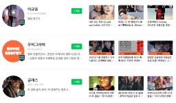 2025년 5월 이달의 블로그 - 악플달면 쩌리쩌려버려 - ＊여성시대＊ 차분한 20대들의 알흠다운 공간 2025년 5월 이달의 블로그