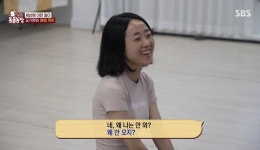 [동물농장] 평화로운 요가원에 야생 까치의 등장이라 - 악플달면... 20대들의 알흠다운 공간 [동물농장] 평화로운 요가원에 야생 까치의 등장이라