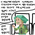 물건 잘잃어버리는 enfp들 특징 - 악플달면 쩌리쩌려버려 - ＊여성시대＊ 차분한 20대들의 알흠다운 공간 물건 잘잃어버리는 enfp들 특징