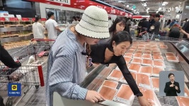 화진마트소분 | 대형마트가서 같이 장 본 다음 바로 소분하는 소분 모임 - 악플달면 쩌리쩌려버려 - ＊여성시대＊ 차분한 20대들의 알흠다운 공간 대형마트가서...