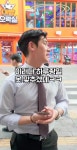 종로3가역 출구 앞 월 임대료 - 악플달면 쩌리쩌려버려 - ＊여성시대＊ 차분한 20대들의 알흠다운 공간 종로3가역 출구 앞 월 임대료
