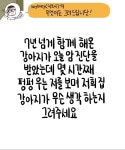 7년 넘게 함께 해 온 강아지가 오늘 암진단을 받았는데 - 인스티즈(instiz) 이슈 카테고리 7년 넘게 함께 해 온 강아지가 오늘 암진단을 받았는데