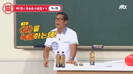 아직도 보는 사람 많다는 god 박준형 축농증 썰.jpg - 악플달면 쩌리쩌려버려 - ＊여성시대＊ 차분한 20대들의 알흠다운 공간 아직도 보는... 