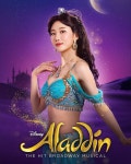뮤지컬 ＜알라딘＞ 캐릭터 코스튬 이미지 공개 🧞♂️ - 악플달면... 알흠다운 공간 뮤지컬 ＜알라딘＞ 캐릭터 코스튬 이미지 공개 🧞‍♂️