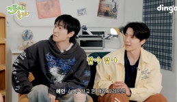 회사 통제가 생각 이상으로 엄격했던 러블리즈 - 악플달면 쩌리쩌려버려 - ＊여성시대＊ 차분한 20대들의 알흠다운 공간 회사 통제가 생각... 