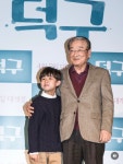 영화 ＜덕구＞ 덕구 역 배우 인스타에 올라온 故 이순재 추모글... 알흠다운 공간 영화 ＜덕구＞ 덕구 역 배우 인스타에 올라온 故 이순재 추모글