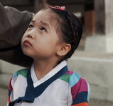 공주의 남자에서 씬스틸러 그 자체였던 아강이(김유빈) - 인스티즈(instiz) 이슈 카테고리 공주의 남자에서 씬스틸러 그 자체였던 아강이(김유빈)
