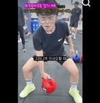 허휘수가 요즘 열심히 하는 운동: 프사오 F45 - 악플달면 쩌리쩌려버려... 20대들의 알흠다운 공간 허휘수가 요즘 열심히 하는 운동: 프사오 F45