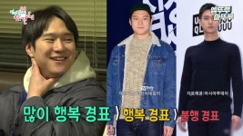더쿠 - 고경표가 행복 경표일 수밖에 없는 이유