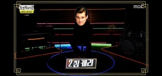 오늘 놀면 뭐하니 블라인드 오디션 추측 명단.jpg - 악플달면 쩌리쩌려버려 - ＊여성시대＊ 차분한 20대들의 알흠다운 공간 오늘 놀면 뭐하니... 