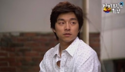 커피프린스 1호점 명대사 모음 - 악플달면 쩌리쩌려버려 - ＊여성시대＊ 차분한 20대들의 알흠다운 공간 커피프린스 1호점 명대사 모음