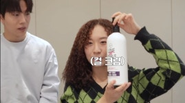 어느 곱슬머리를 가지신 분의 머리 손질방법(매직만이 답은 아니다)... 공간 어느 곱슬머리를 가지신 분의 머리 손질방법(매직만이 답은 아니다)