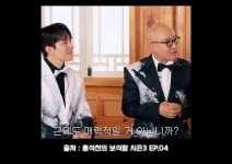 쌍둥이라는 배우 허남준 - 악플달면 쩌리쩌려버려 - ＊여성시대＊ 차분한 20대들의 알흠다운 공간 쌍둥이라는 배우 허남준