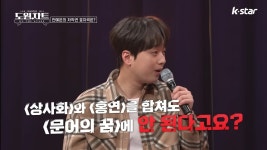 상사화, 홍연보다 저작권료 많이 들어온다는 안예은 노래 - 인스티즈(instiz) 이슈 카테고리 상사화, 홍연보다 저작권료 많이 들어온다는... 