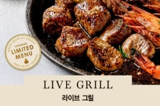 (주)이랜드이츠 애슐리퀸즈 롯데아울렛광주수완점 | 이랜드이츠, '애슐리 그랜드'로 판키운다...2만9900원 고급화 실험 - 악플달면 쩌리쩌려버려 - ＊여성시대＊ 차분한 20대들의 알흠다운 공간...