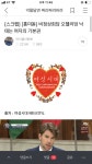 달글캡쳐 2 - 메이드바이여시 - ＊여성시대＊ 차분한 20대들의 알흠다운 공간 달글캡쳐 2